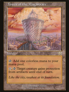 Tower of the Magistrate (MMQ-330) - Mercadian Masques