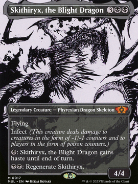 Skithiryx, the Blight Dragon (MUL-017) - Multiverse Legends: (Showcase) (Borderless)