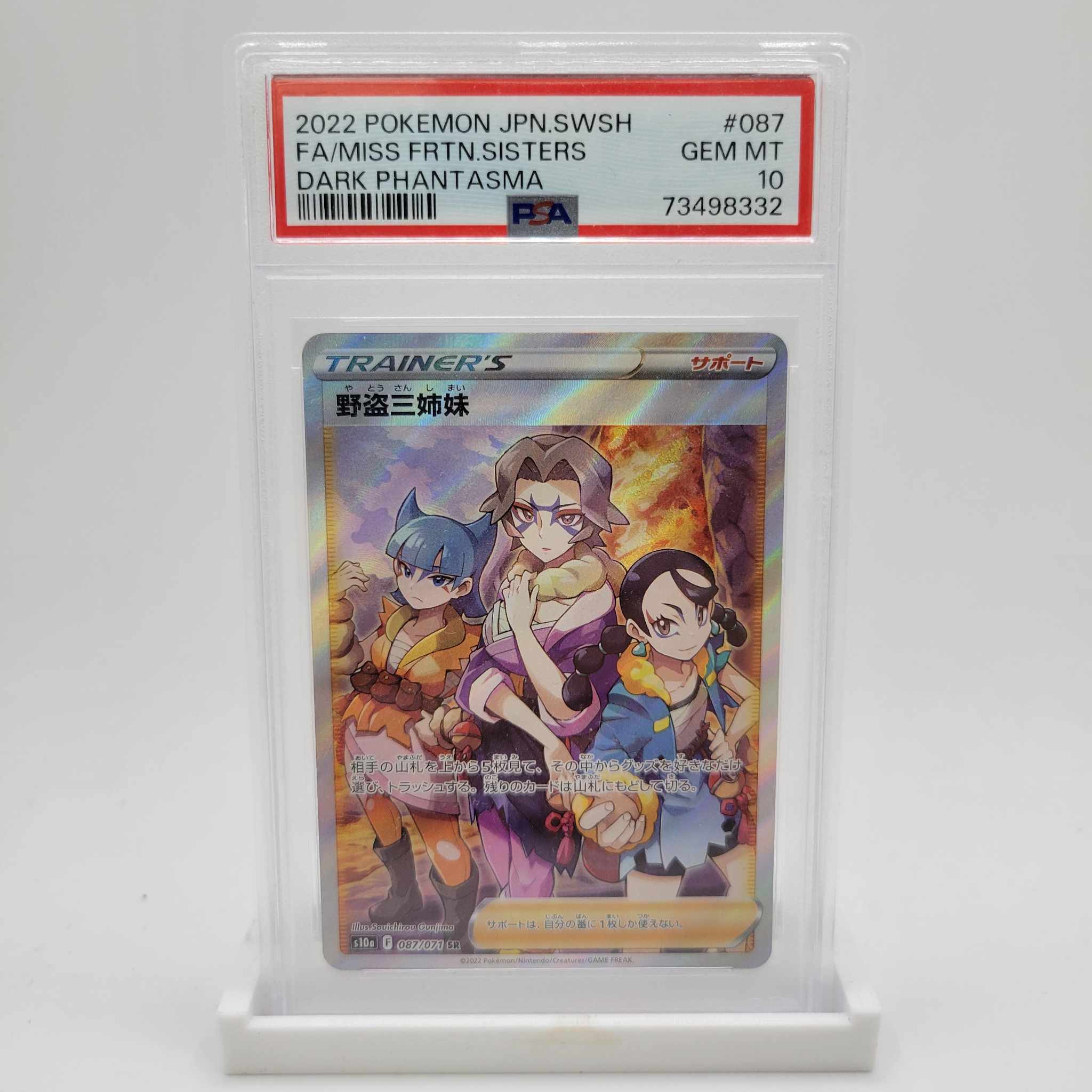 Pokemon Graded Cards — Pokemon Slabs – Danireon Cards & Games