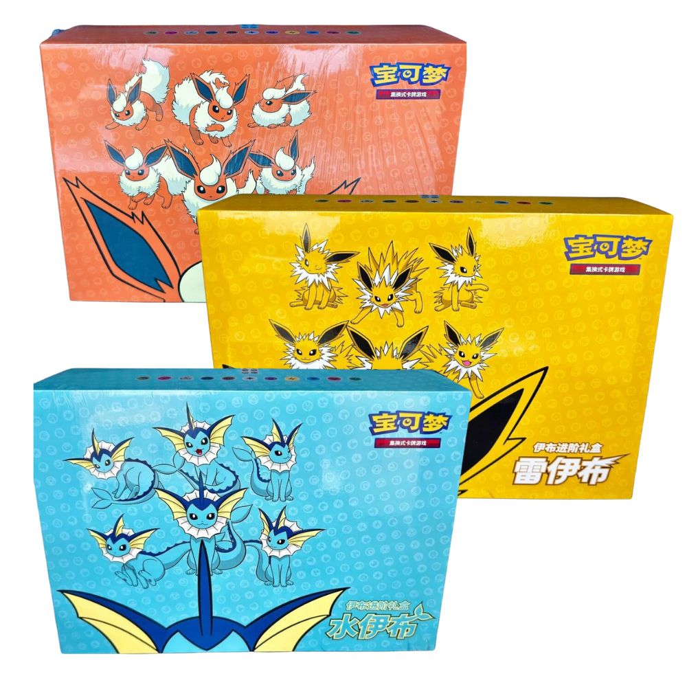 Simplified Chinese Pokemon Sealed Jumbo Collection Box