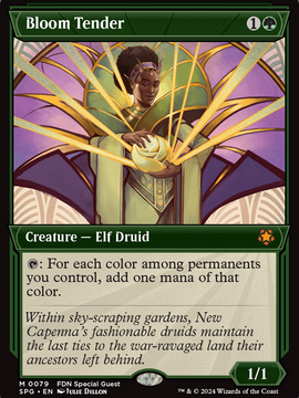 Bloom Tender (Showcase) (SPG-079) - Special Guests: (Showcase) Foil
