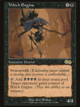 Witch Engine (USG-169) - Urza's Saga