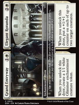 Grand Entryway // Elegant Rotunda (DSK-015) - Duskmourn: House of Horror