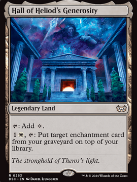 Hall of Heliod's Generosity (DSC-283) - Duskmourn: House of Horror Commander