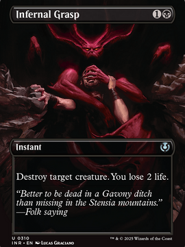 Infernal Grasp (Borderless) (INR-310) - Innistrad Remastered