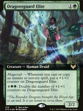 Dragonsguard Elite (STX-376) - Strixhaven: School of Mages: (Extended Art) Foil