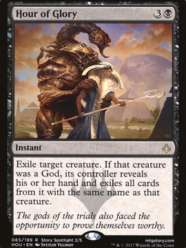 Hour of Glory (HOU-065) - Hour of Devastation