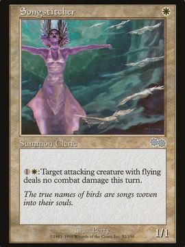 Songstitcher (USG-052) - Urza's Saga