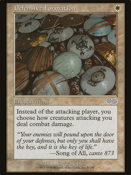 Defensive Formation (USG-009) - Urza's Saga