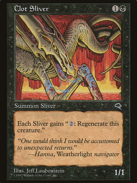 Clot Sliver (TMP-112) - Tempest