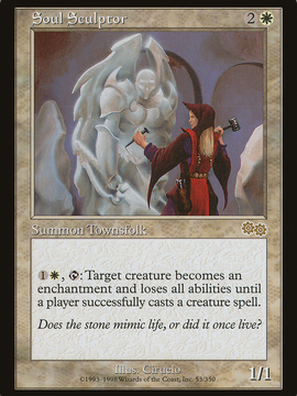 Soul Sculptor (USG-053) - Urza's Saga