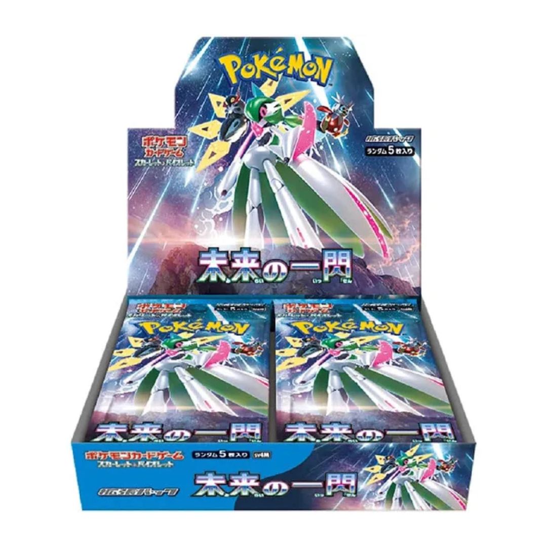 Japanese Pok mon Booster Boxes Ships To Canada US Danireon japanese-pok-mon-booster-boxes-ships-to-canada-us-danireon
