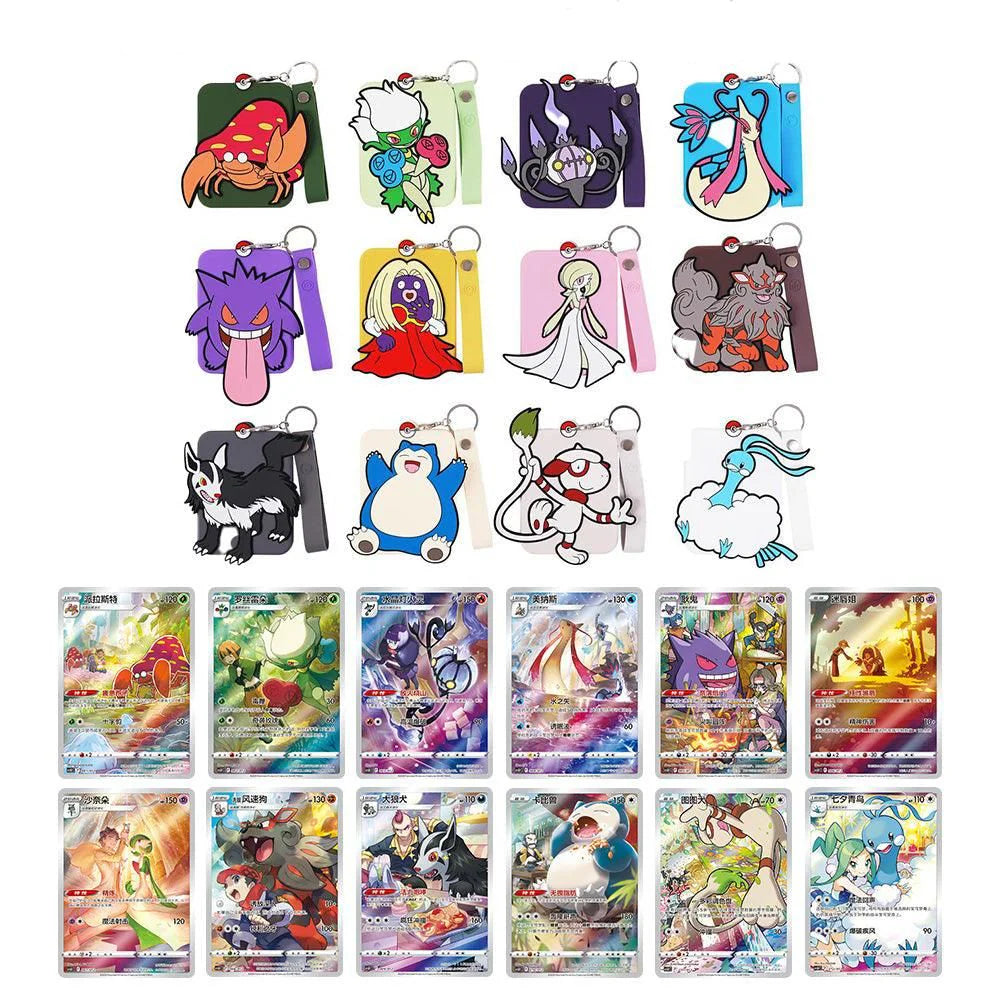Pokemon Gengar Card Display Simplified Chinese Gift Box - Blind Box  (Read Description)