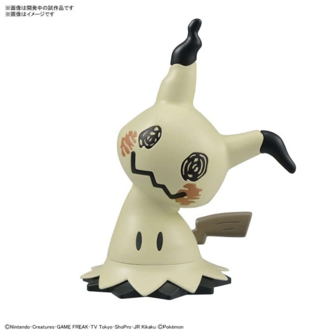 Mimikyu Pokémon Model
