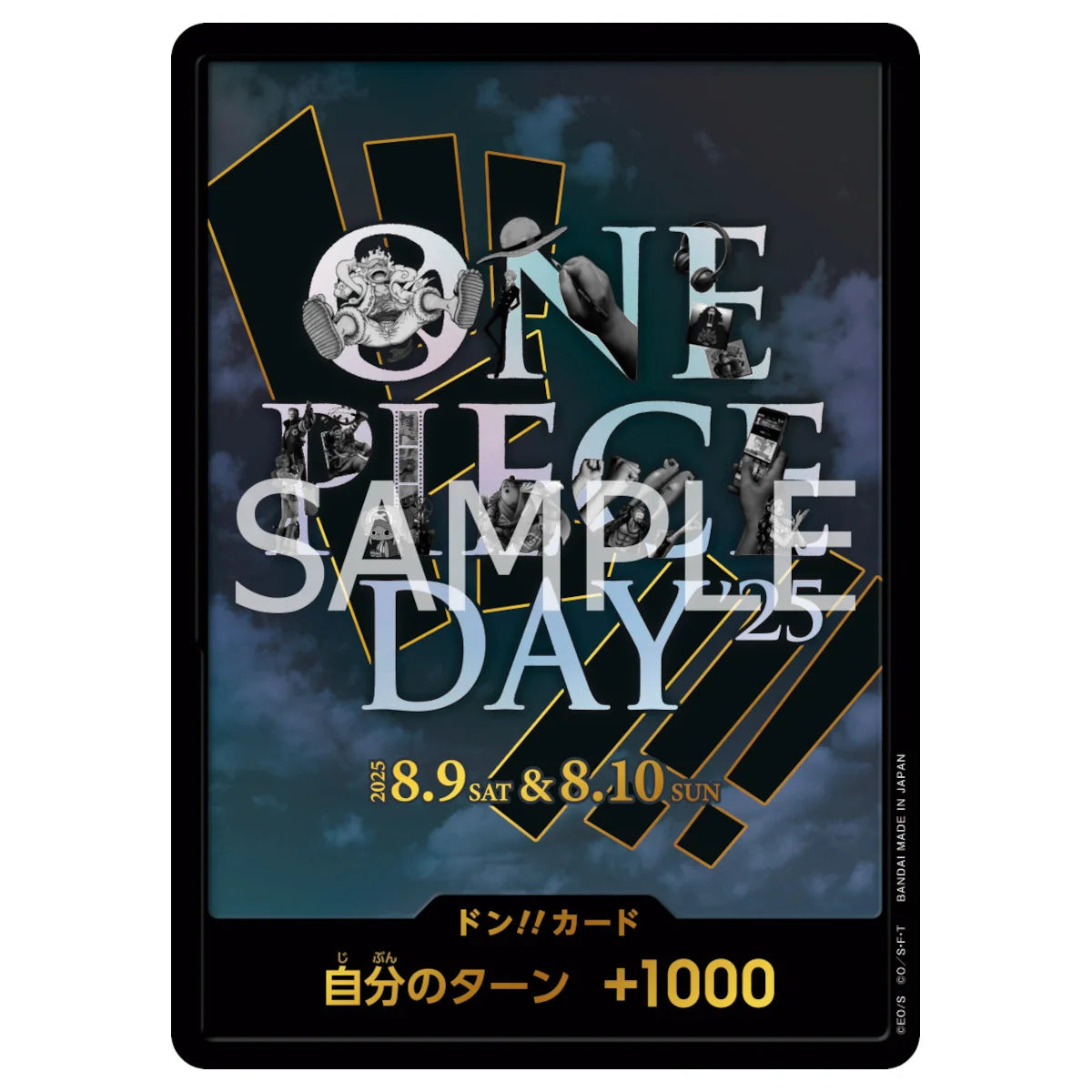 One Piece Day 25 Special Promos (Sealed) Japanese