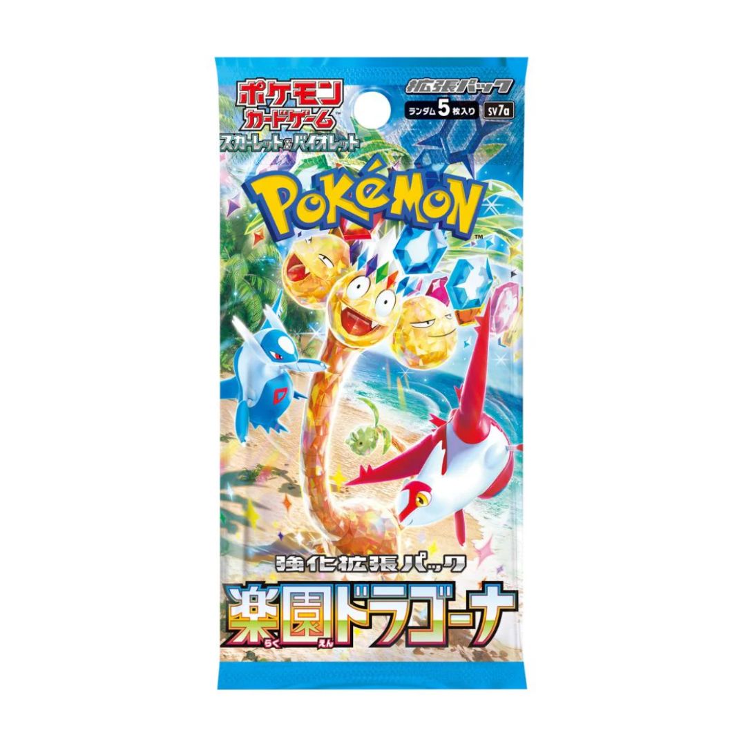 Sealed & Unopened Pokmon Cards | Ships to Canada & US | Danireon Danireon Cards & Games Sealed & Unopened Pokmon Cards | Ships to Canada & US | Danireon Danireon Cards & Games
