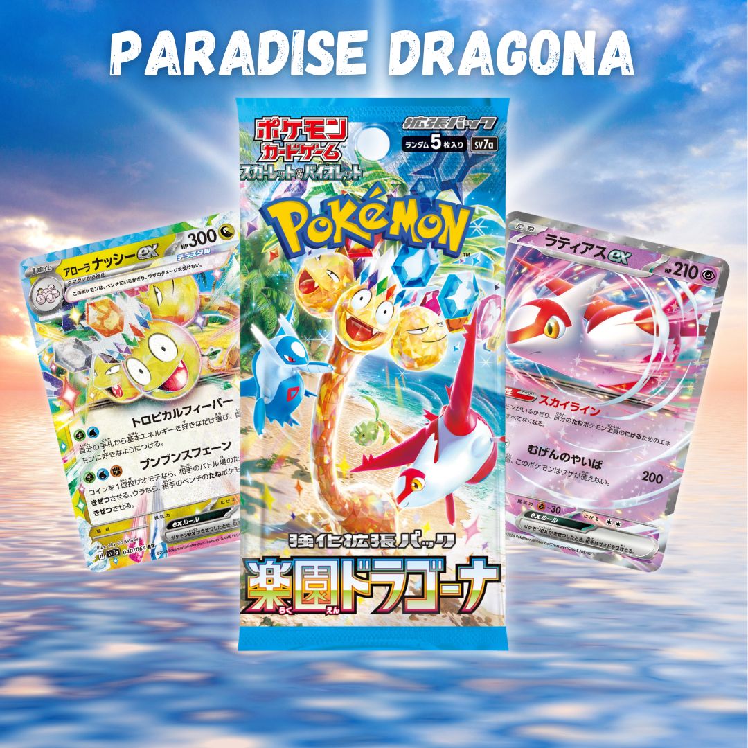 Japanese Pokmon Booster Boxes | Ships to Canada & US | Danireon Danireon Cards & Games Japanese Pokmon Booster Boxes | Ships to Canada & US | Danireon Danireon Cards & Games
