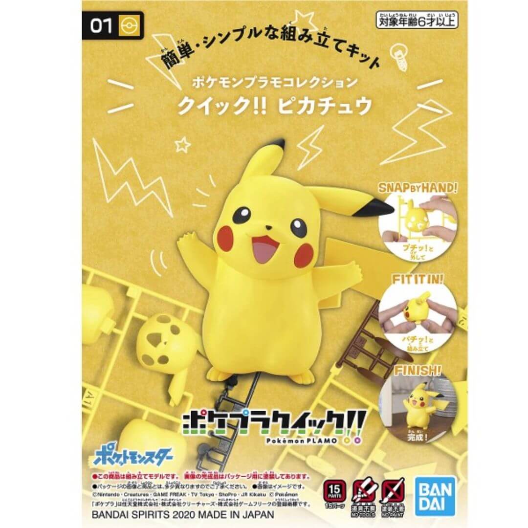 Pikachu Model Kit - Pokémon Model