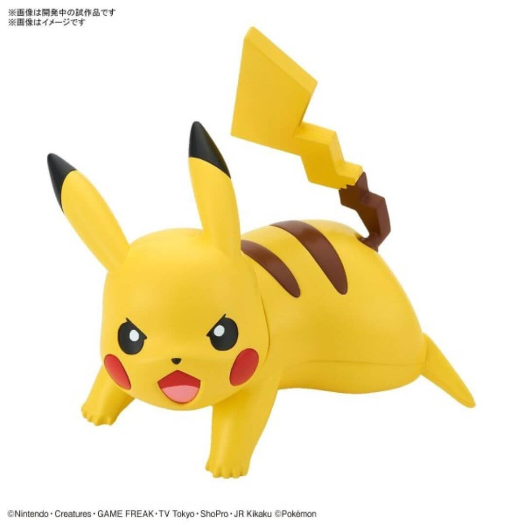 Pokémon Model Kit Bandai Pikachu