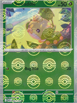 Sewaddle (Poke Ball Pattern) 1 - SV White Flare Holofoil