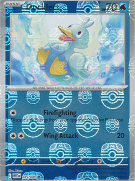 Ducklett (Master Ball Pattern) 25 - SV White Flare Holofoil