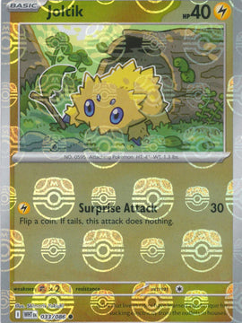 Joltik (Master Ball Pattern) 33 - SV White Flare Holofoil