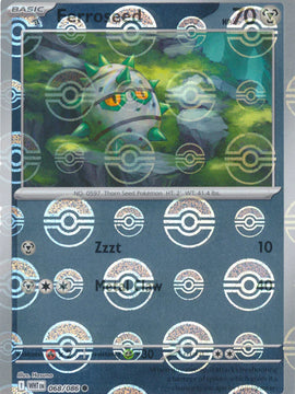 Ferroseed (Poke Ball Pattern) 68 - SV White Flare Holofoil