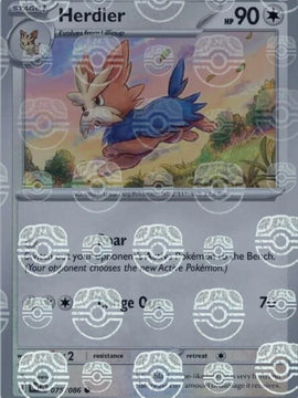 Herdier (Master Ball Pattern) 75 - SV White Flare Holofoil