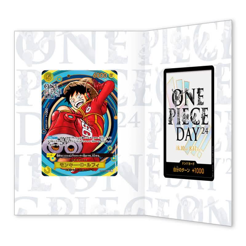 one piece card game singles One Piece TCG Shonen Jump Vol.19 Special Promo Pack (Japanese Exclusive) – Card  Piece main image 0