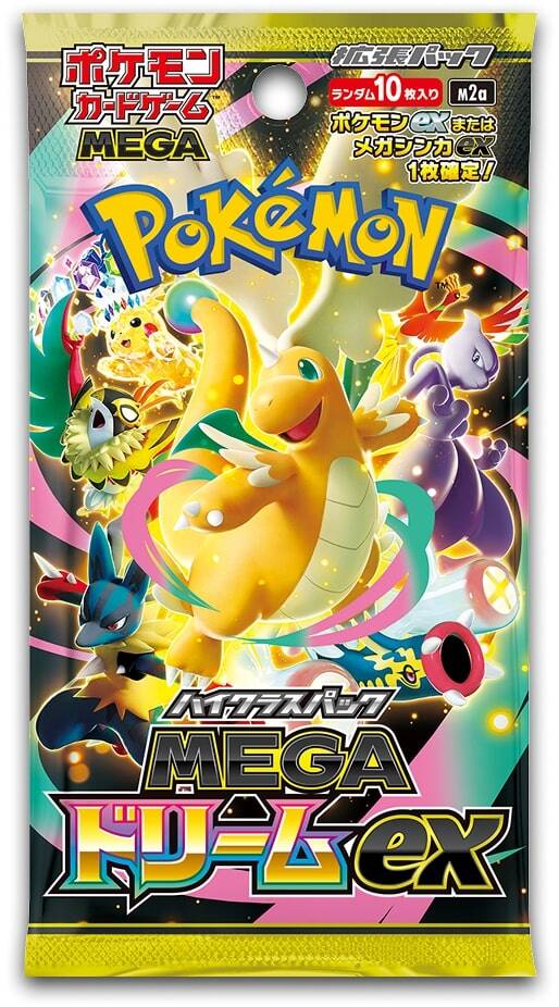 Japanese Pokmon Booster Packs Canada - Shop All Japanese Packs Danireon Cards & Games Japanese Pokmon Booster Packs Canada - Shop All Japanese Packs Danireon Cards & Games