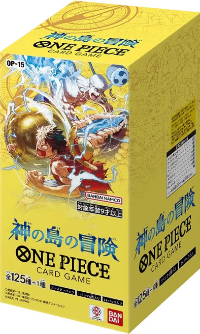 One Piece Card Game - OP-15 Adventure on Kami's Island Japanese
