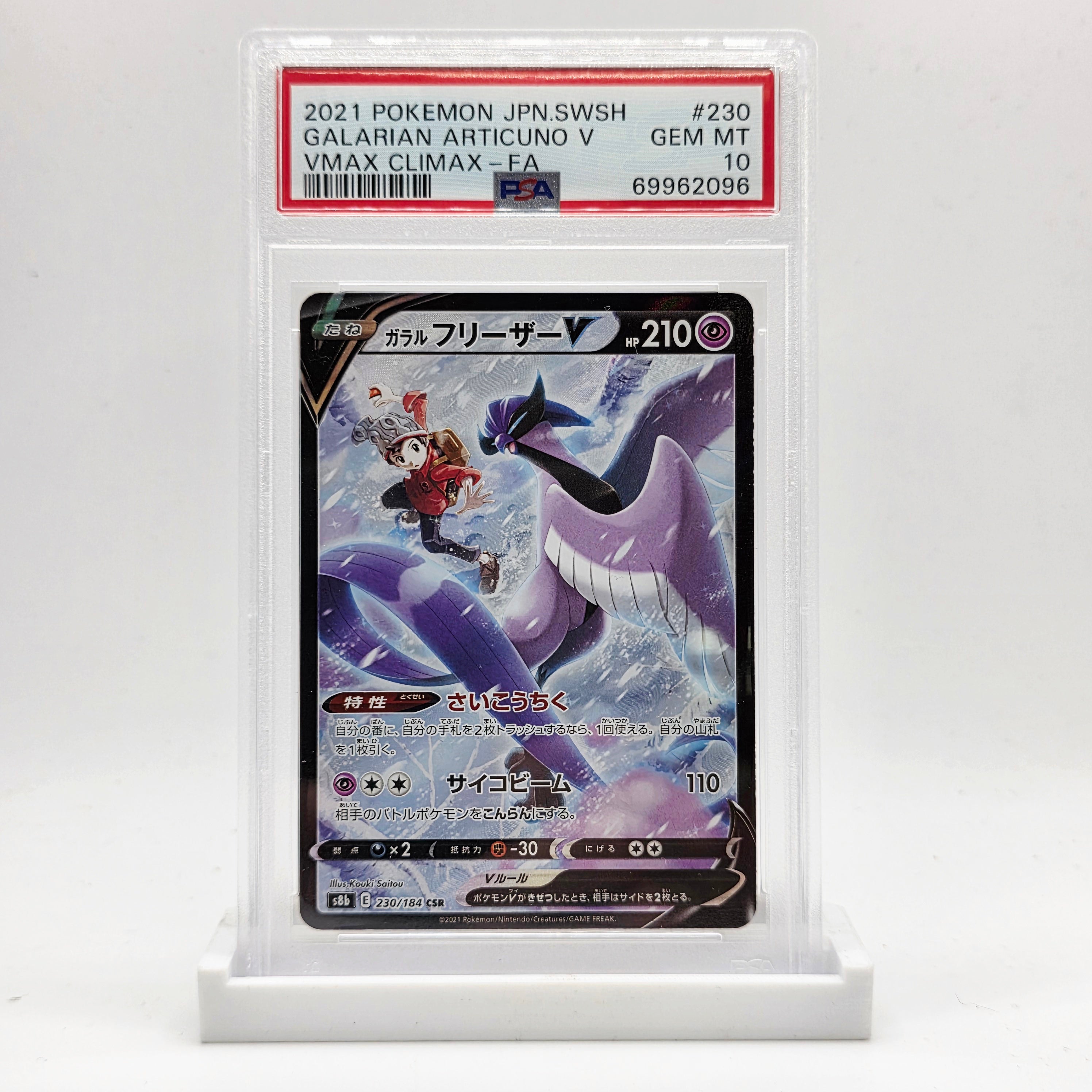 graded pokemon cards cheap Premium Vintage Graded Pokémon Cards