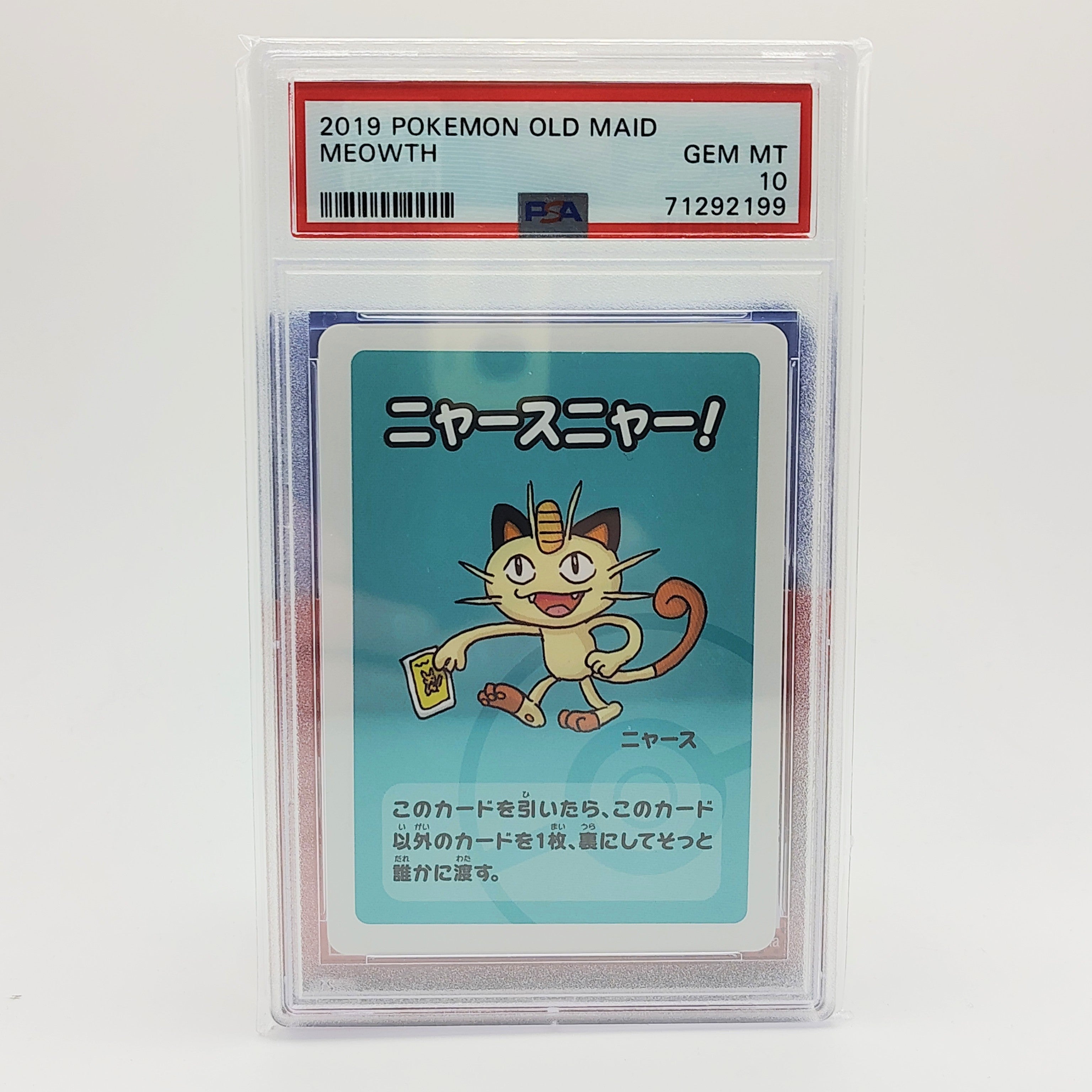 Danireon Cards & Games