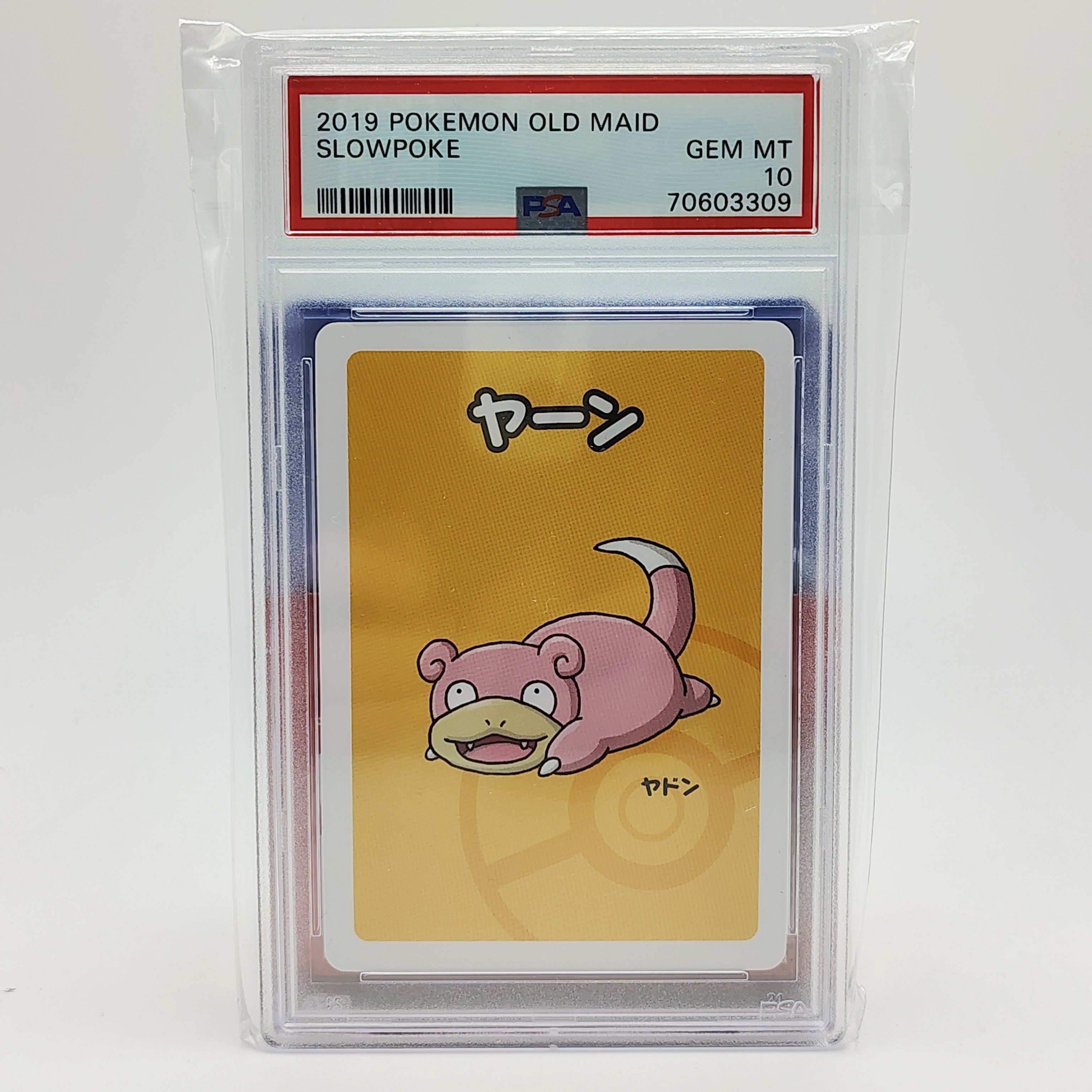 Danireon Cards & Games