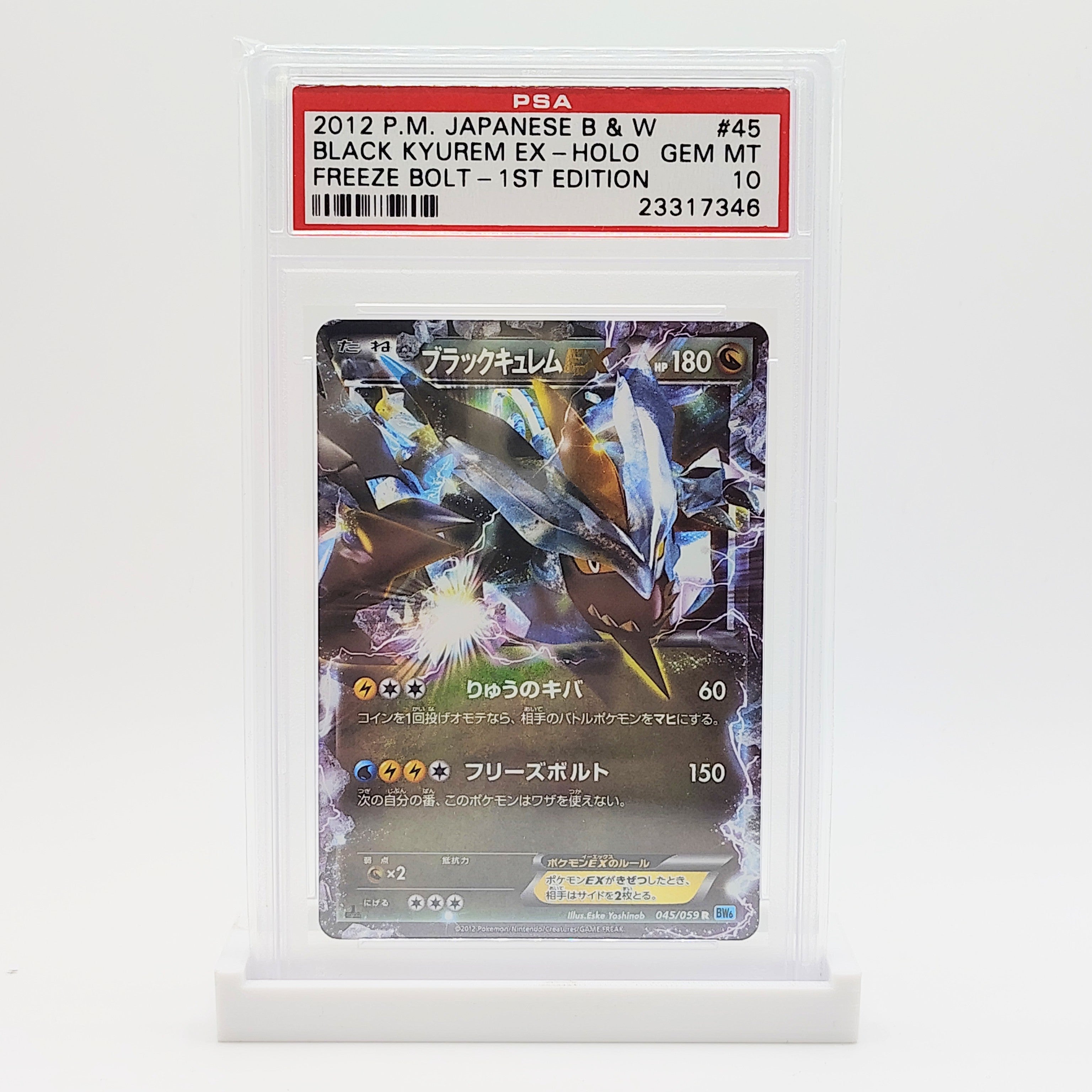 Danireon Cards & Games