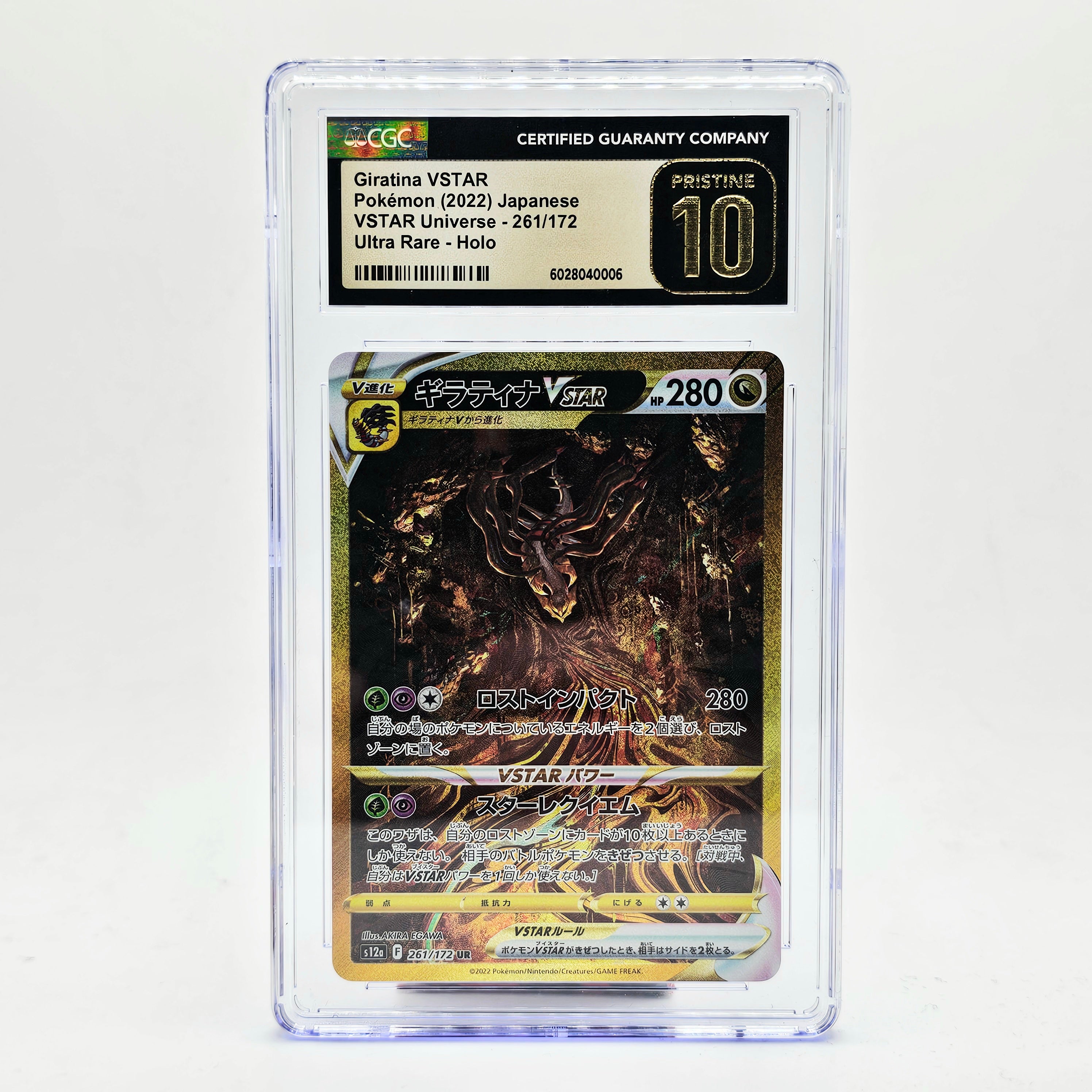 Danireon Cards & Games