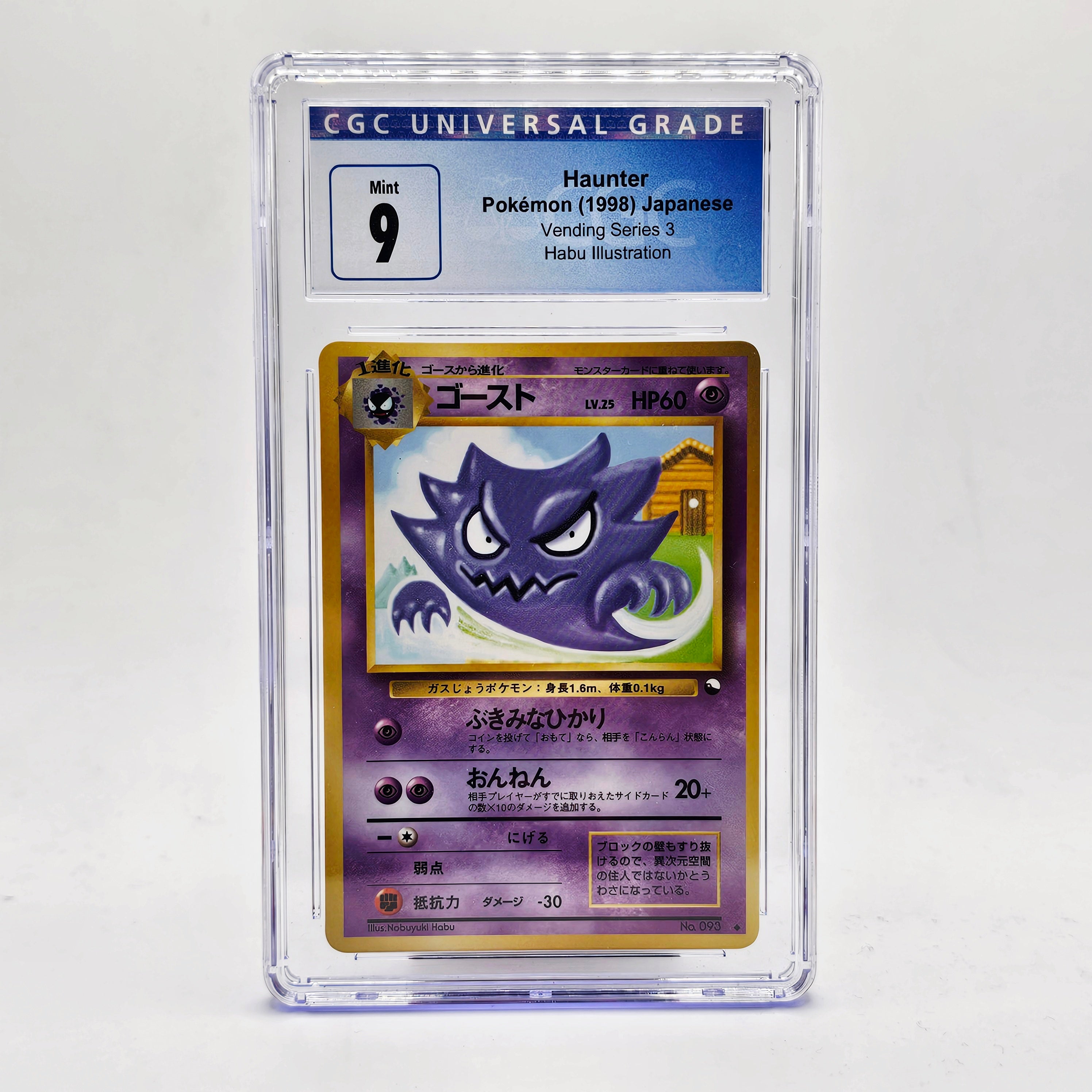 Danireon Cards & Games