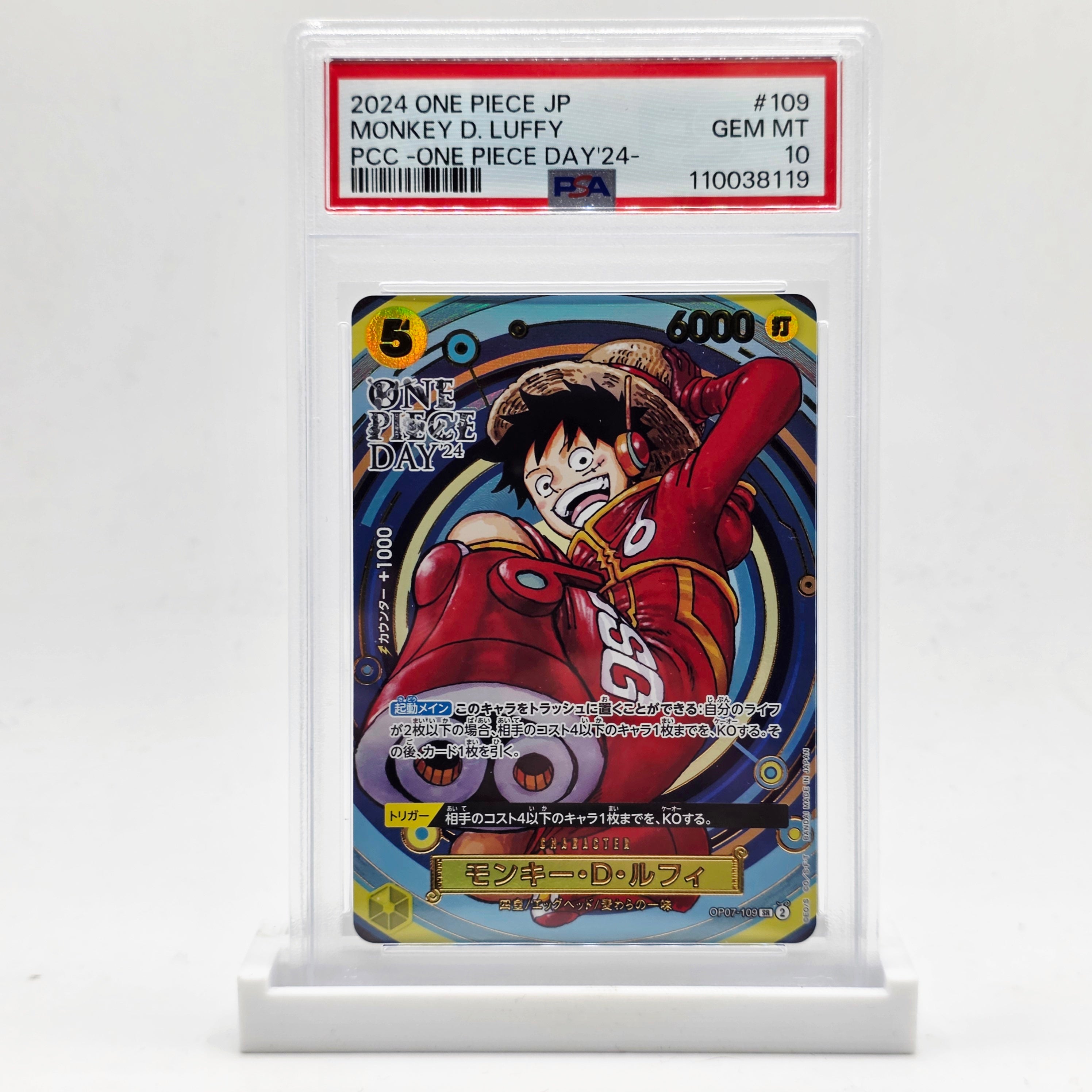 PSA 10 Monkey D. Luffy One Piece Day 24 Promo