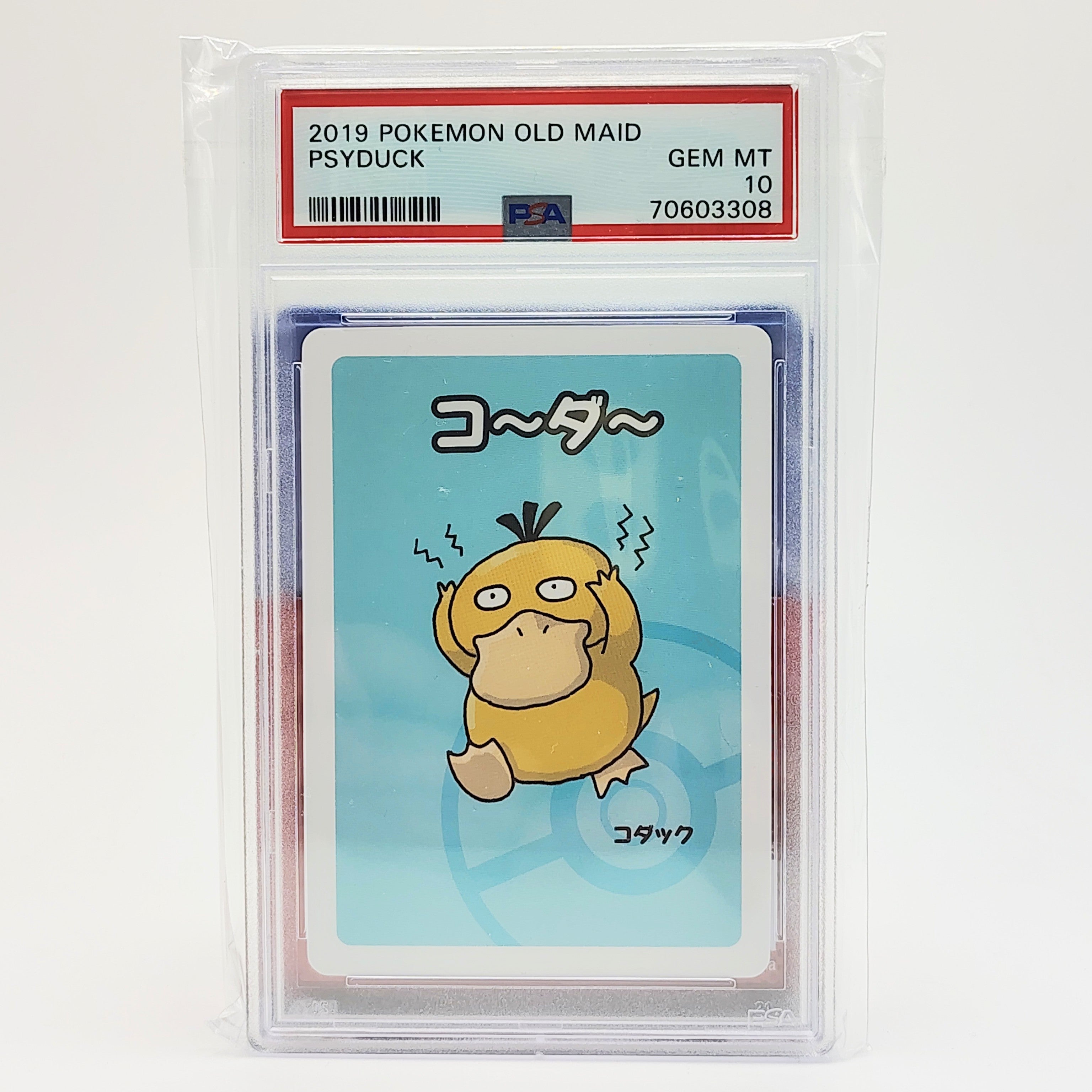 Danireon Cards & Games