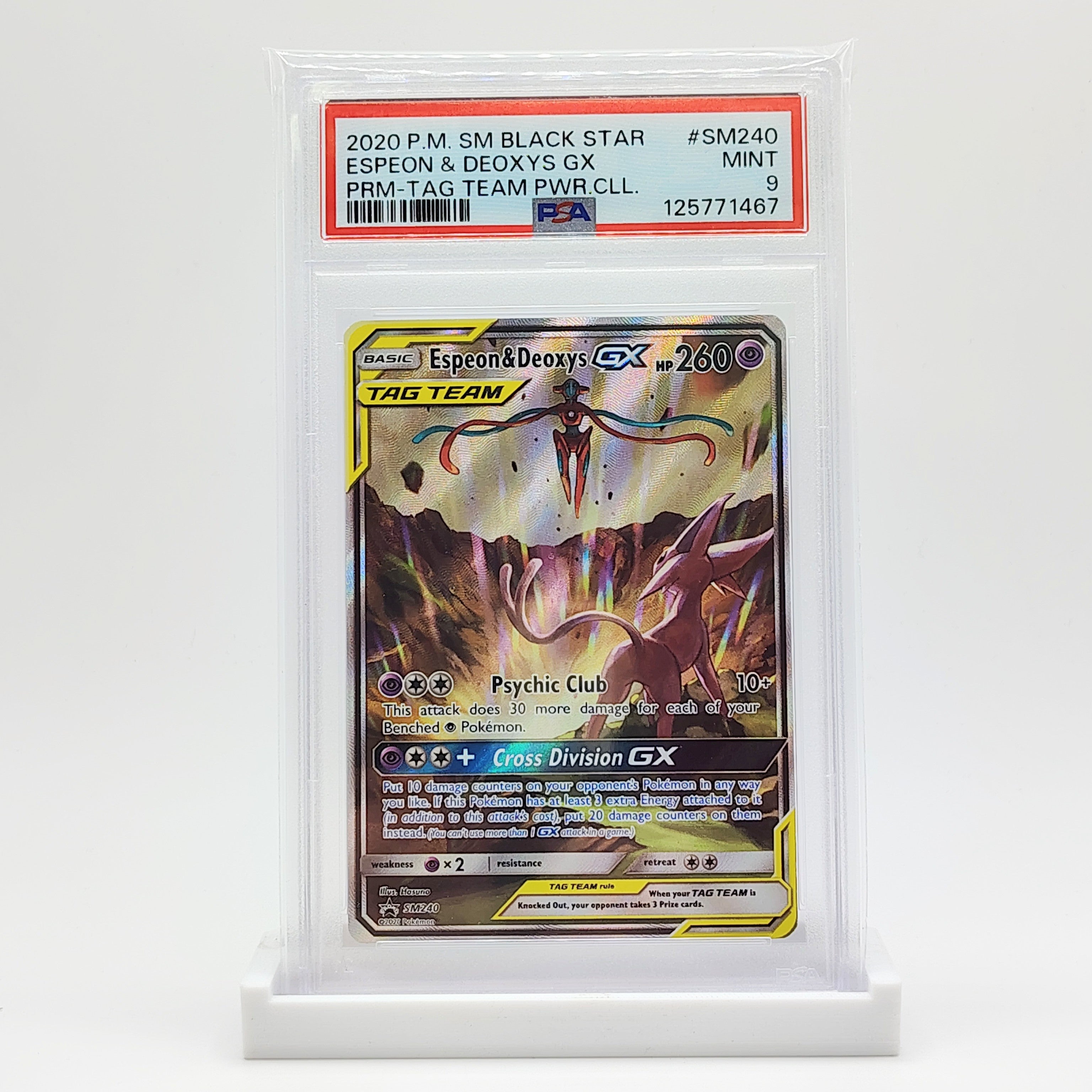 Danireon Cards & Games