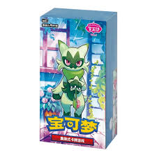 Pokmon Cards Canada | Pokmon Card Singles | Danireon Cards & Games