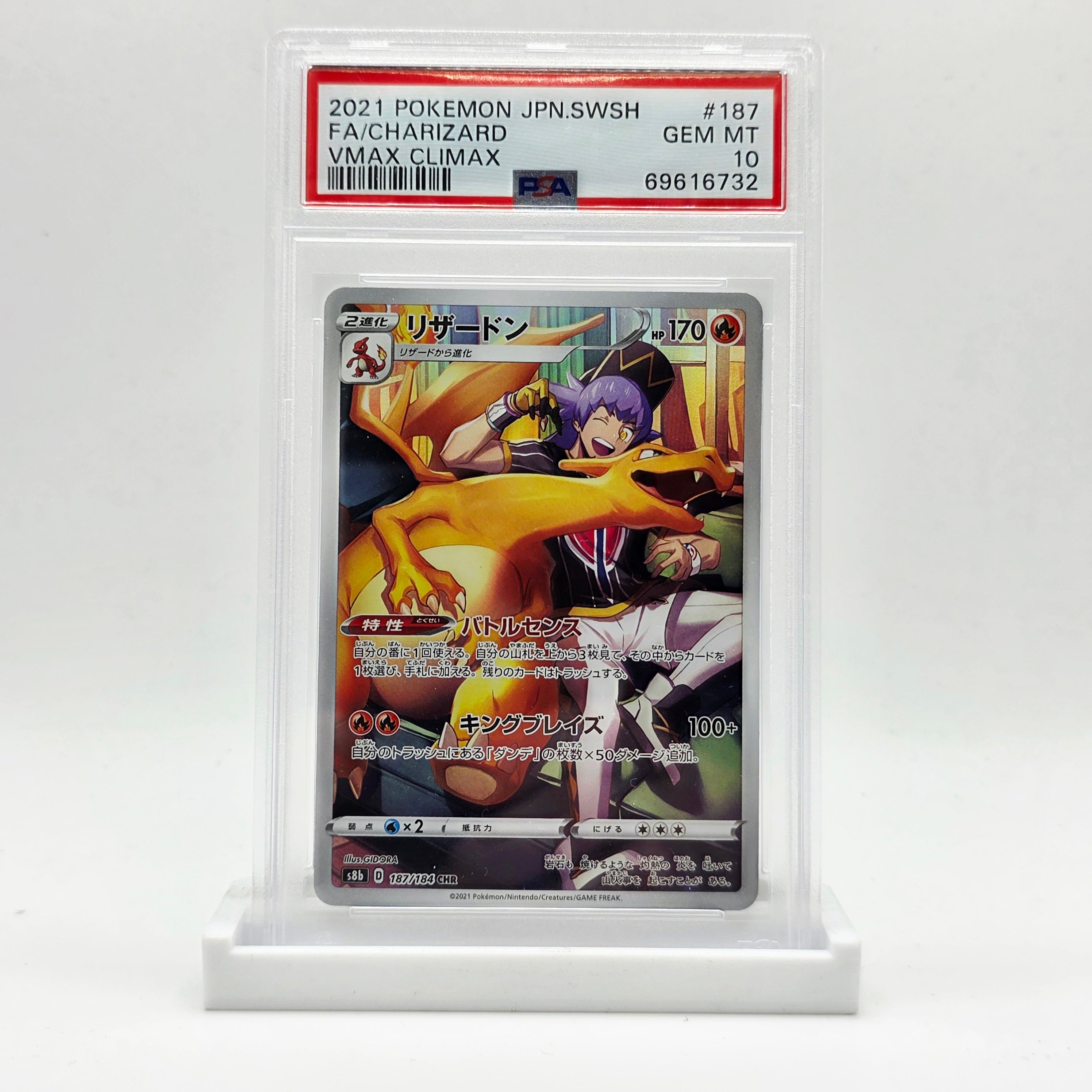 Pokemon Graded Cards  Pokemon Slabs  Danireon Cards & Games
