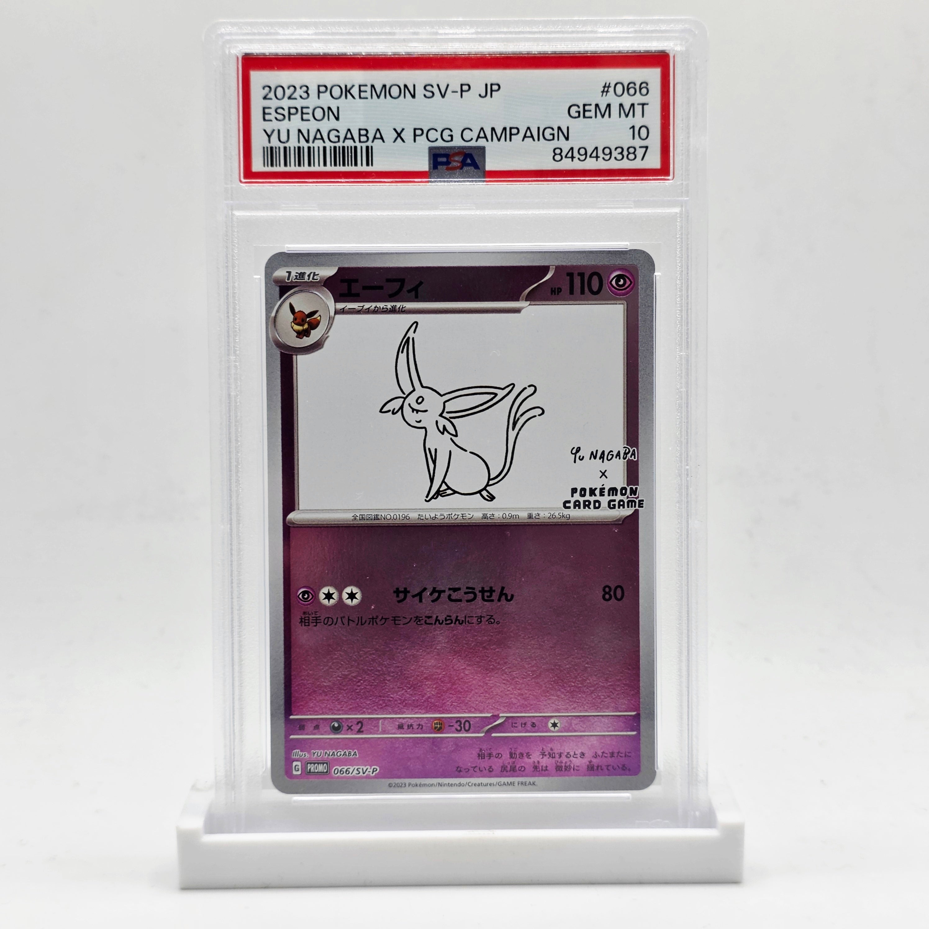 PSA 10 Espeon Yu Nagaba X Pokémon Japanese Promo