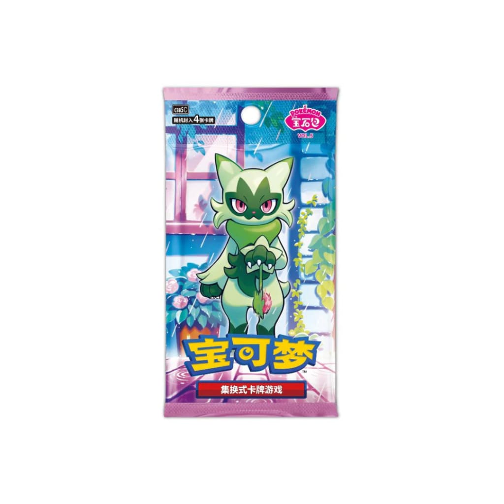 Pokémon - Gem Pack Volume 5 Booster Box - Simplified CN (Pre-Order)