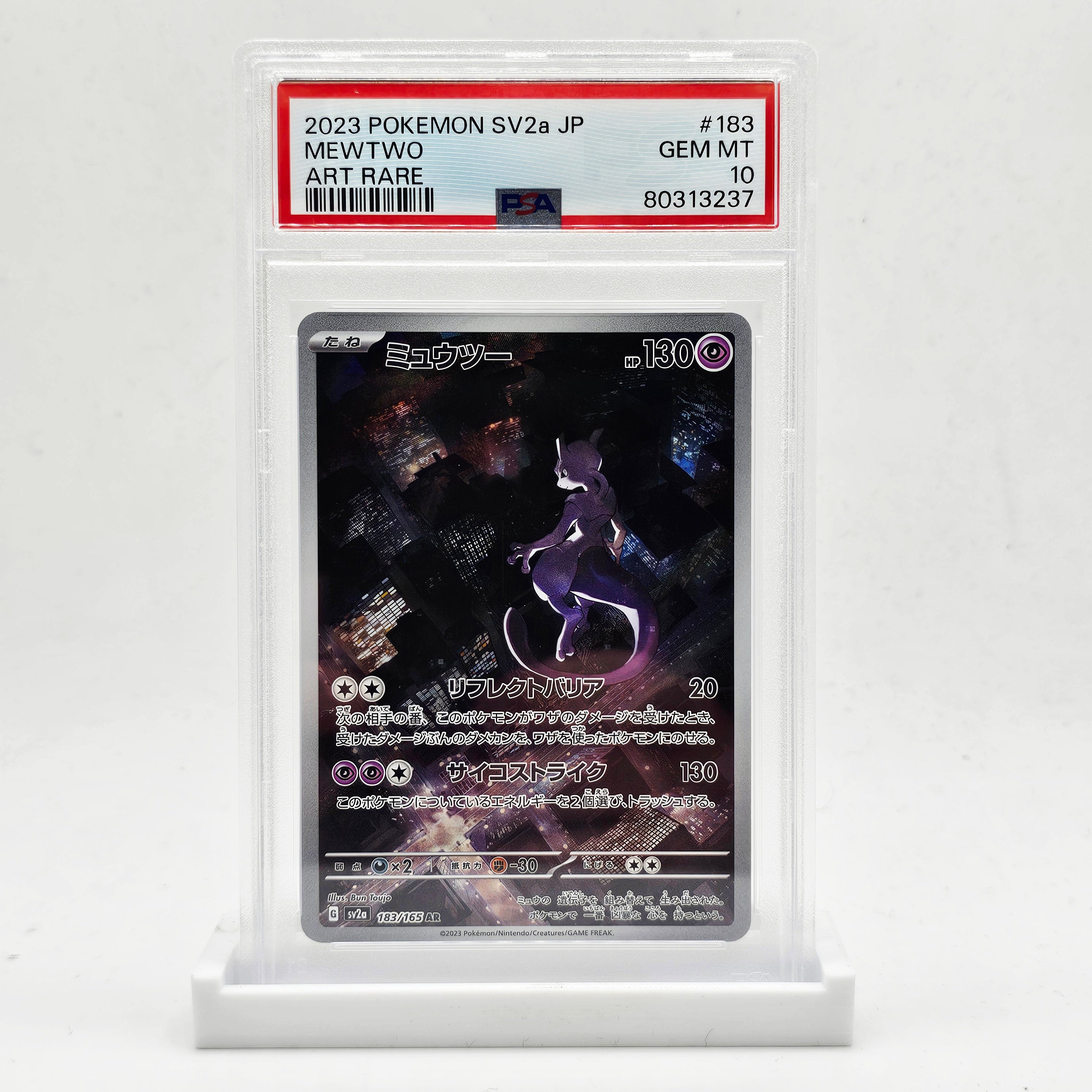 Danireon Cards & Games