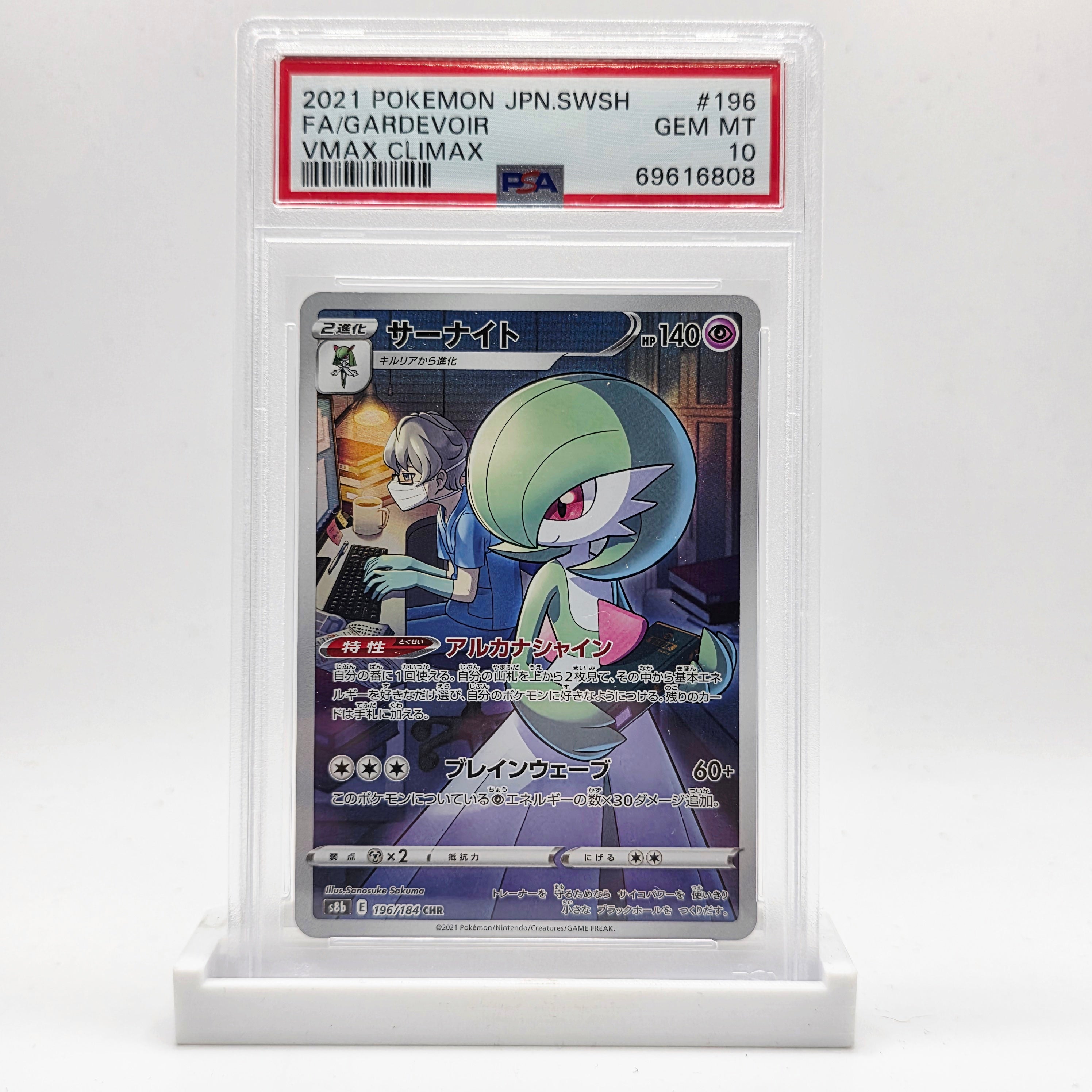 Pokemon Graded Cards Pokemon Slabs Danireon Cards & Games Pokemon Graded Cards Pokemon Slabs Danireon Cards & Games