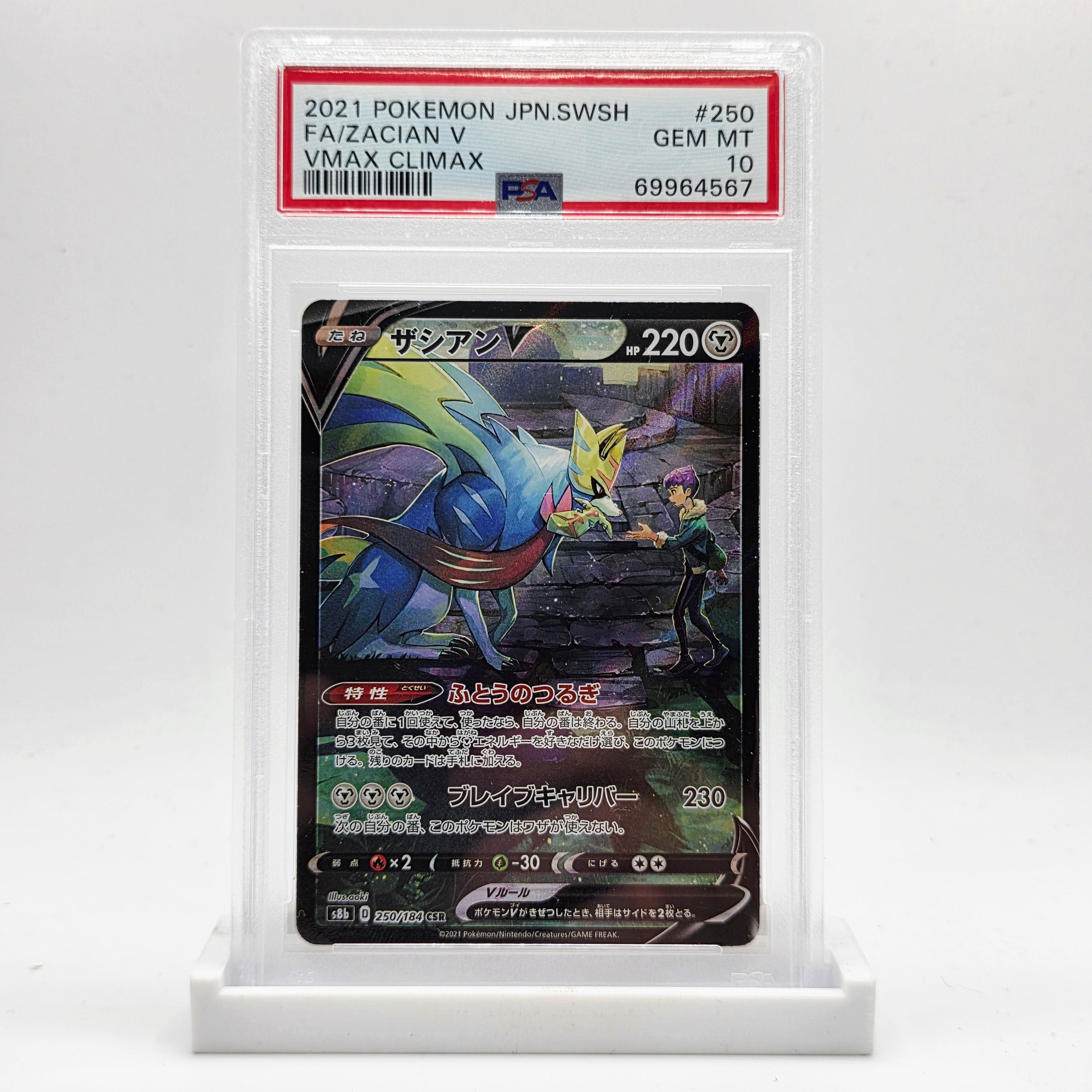 Pokemon Graded Cards Pokemon Slabs Danireon Cards & Games Pokemon Graded Cards Pokemon Slabs Danireon Cards & Games