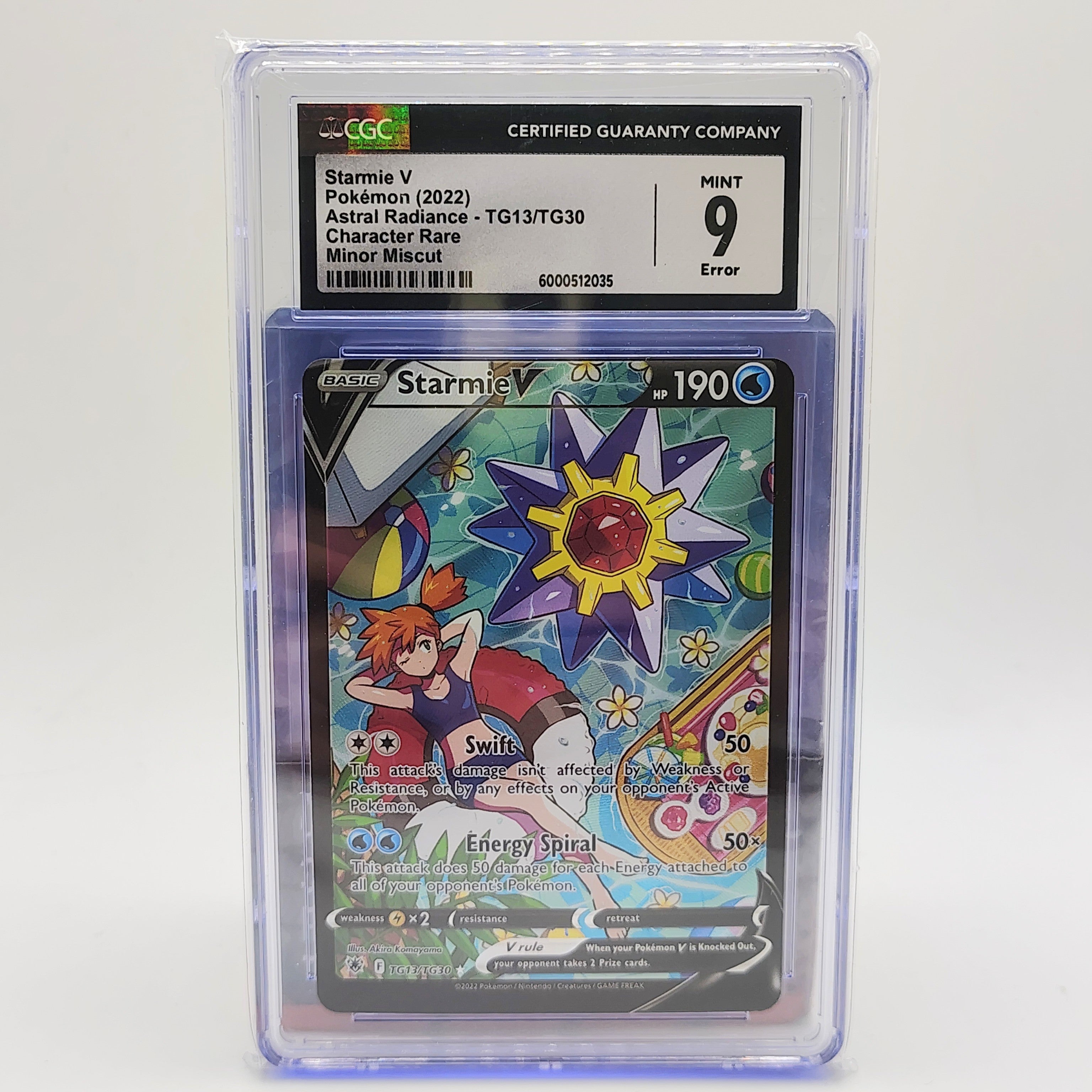 starmie v pokemon card Starmie V TG13/TG30 main image 1