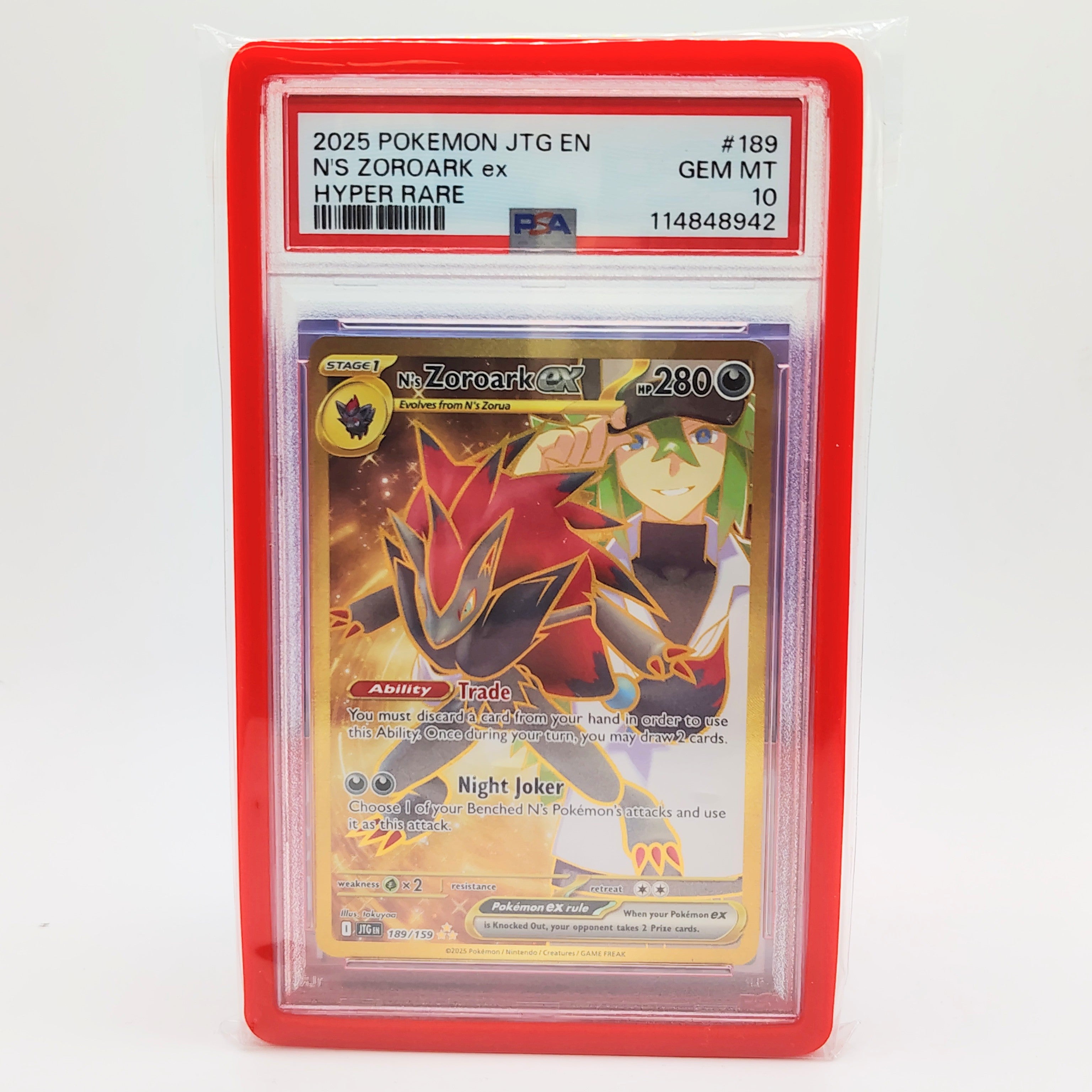 Danireon Cards & Games