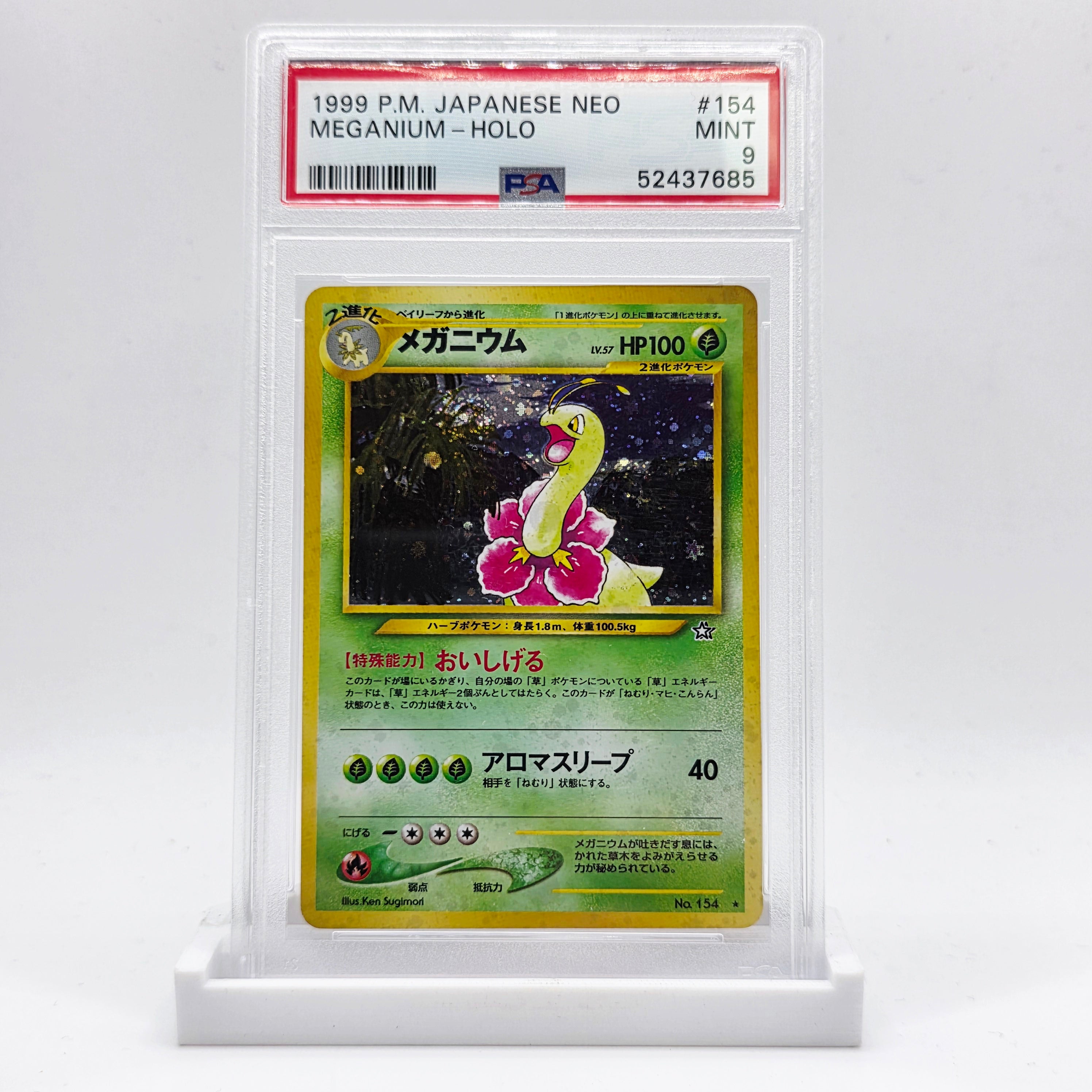 PSA 9 Meganium Holo - 1999 Pokmon Japanese Neo Danireon Cards & Games PSA 9 Meganium Holo - 1999 Pokmon Japanese Neo Danireon Cards & Games